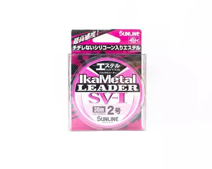 Sunline Ester Leader Ika Metal SV-1 Розовый 30 м #2 8 фунтов 0,235 мм (7952) розовый