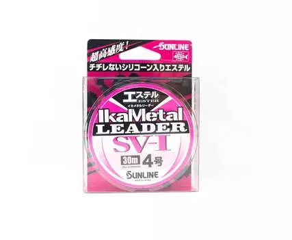 Sunline Ester Leader Ika Metal SV-1 Розовый 30 м # 4 16 фунтов 0,33 мм (7983) розовый
