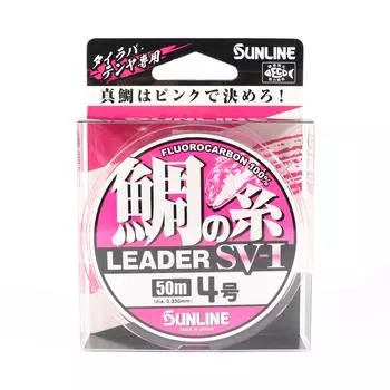 Sunline Fluorocarbon Leader Snapper SV-1 Розовый 50 м #4 0,33 мм (7822)