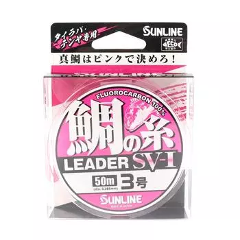 Sunline Fluorocarbon Leader Snapper SV-1 Розовый 50 м #3 0,285 мм (7808)