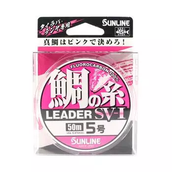 Sunline Fluorocarbon Leader Snapper SV-1 Розовый 50 м #5 0,37 мм (7839)