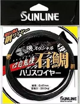 Sunline Harris Iso Special Ishidai Kaikuchirokidou сталь 30 м 35 x 7 бронзово-черный (СОЛНЕЧНАЯ ЛИНИЯ) Нет.