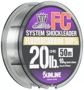 SUNLINE Harris Salt Mate System Shock Leader FC 50м 5 20LB №. чистый