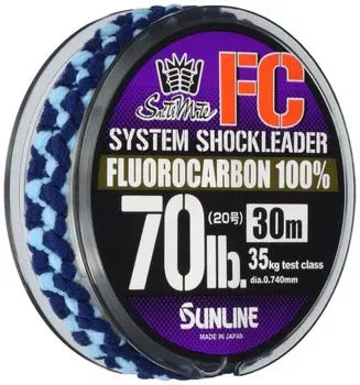 SUNLINE Harris Saltimate System Shock Leader FC 30m No. 20 70LB