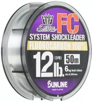 SUNLINE Harris Saltimate System Shock Reader FC 164,4 фута (50 м), нет. 3, 12 фунтов