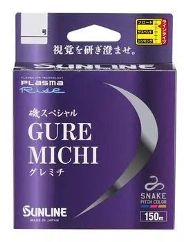 SUNLINE Iso Special GureMichi Нейлон 150м 2 №.