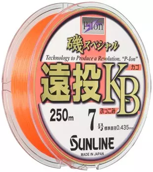 SUNLINE Iso Special Long Throw 250м 8 КБ. Нет. оранжевый