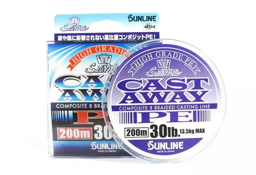 Sunline Леска PE забрасываемая 200м PE 2.5 30lb (4906) синий