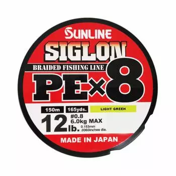SUNLINE Line Siguron PEx8 150m Light Green 12LB J 0.8 светло-зеленый