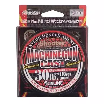 SUNLINE нейлоновый стрелок-пулемет, литой, 100 м, 7, 30 фунтов, новый в Brown No. коричневый