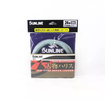Sunline Nylon Leader Big Game Shock Leader 50 м № 24 100 фунтов 0,810 мм (6030)