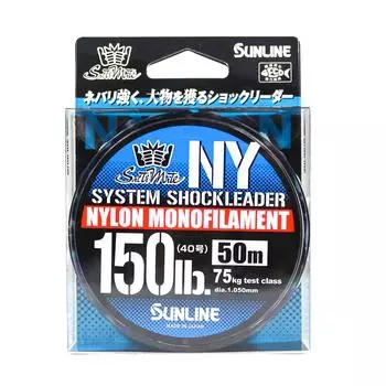 Sunline Nylon Leader NY System Shock Leader 50 м 150 фунтов (9406) чистый