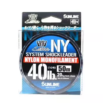Sunline Nylon Leader NY System Shock Leader 50 м 40 фунтов (9321) чистый