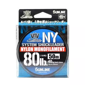 Sunline Nylon Leader NY System Shock Leader 50 м 80 фунтов (9369) чистый