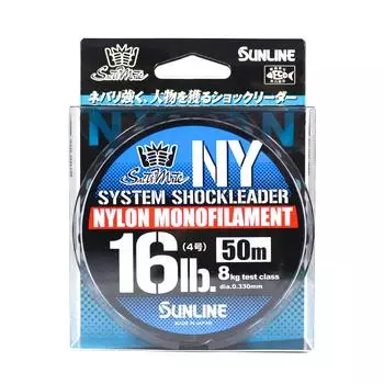 Sunline Nylon Leader NY System Shock Leader 50 м 16 фунтов (9277) чистый