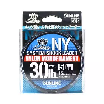 Sunline Nylon Leader NY System Shock Leader 50 м 30 фунтов (9307) чистый