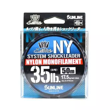 Sunline Nylon Leader NY System Shock Leader 50 м 35 фунтов (9314) чистый