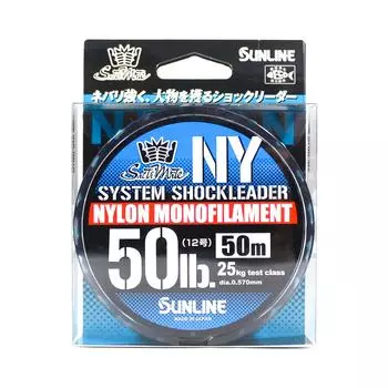 Sunline Nylon Leader NY System Shock Leader 50 м 50 фунтов (9338) чистый
