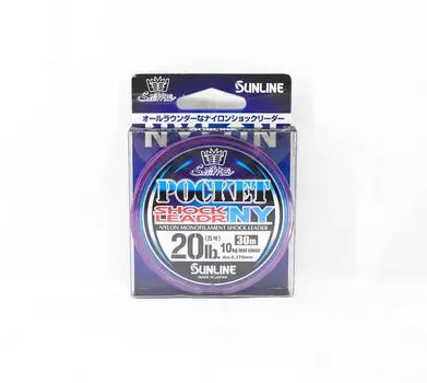 Sunline Nylon Leader Pocket NY Shock Leader 30м #5 20lb 0.370мм (6312) чистый