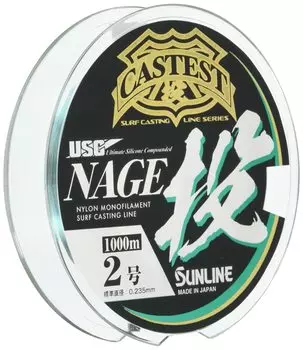 SUNLINE Nylon Line CASTEST Throw 1000m Single Item 2 4 Colors No.