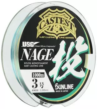 SUNLINE Nylon Line CASTEST Throw 1000m Single Item 3 4 Colors No.