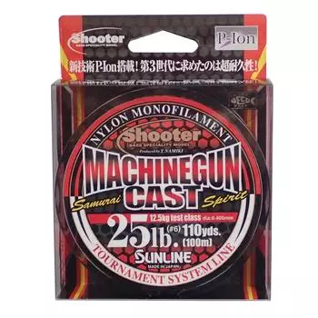 SUNLINE Nylon Line Shooter Machine Gun Cast 100m 6 25lb New At Brown No. коричневый