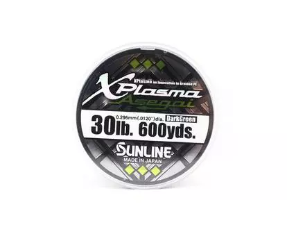 Sunline P.E Line Asegai Xplasma 600yds P.E 3 30lb Темно-зеленый (5226)