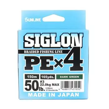 Sunline P.E Line X4 Siglon 150M P.E 3 50LB Темно-зеленый (1052) темно-зеленого