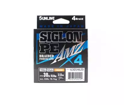 Sunline P.E Line X4 Siglon AMZ 150M P.E 2.5 30LB Оранжевый (0299) оранжевый