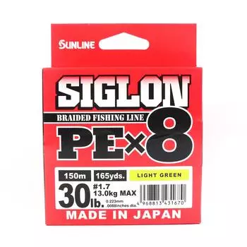 Sunline P.E Line X8 Siglon 150M P.E 1.7 30LB Лаймово-зеленый (1670) зеленый лайм
