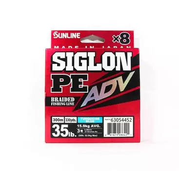 Sunline P.E Line X8 Siglon Advance 300M P.E 3 35LB Синий (6421) бирюзовый синий