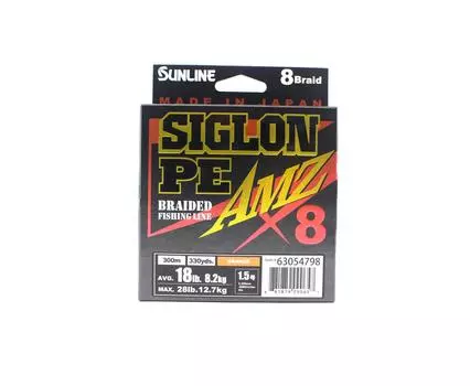 Sunline P.E Line X8 Siglon AMZ 300m P.E 1.5 18LB Оранжевый (0657)