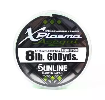 Sunline PE Line Asegai Xplasma 600 ярдов PE 0,8 8 фунтов Светло-зеленый (5042) светло-зеленый