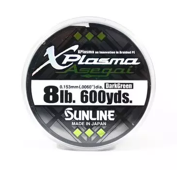 Sunline PE Line Asegai Xplasma 600 ярдов PE 0,8 8 фунтов темно-зеленый (5172) темно-зеленого