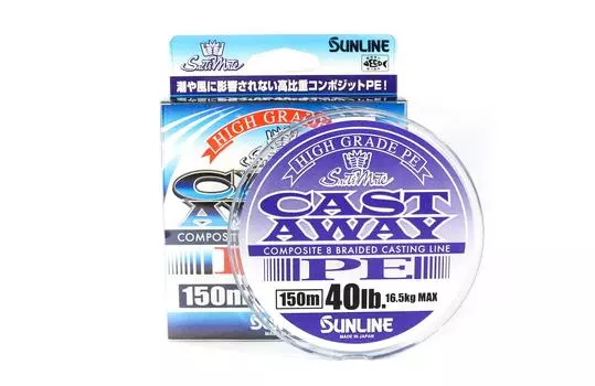 Sunline PE Line Cast Away 150 м PE 3 40 фунтов (4876) синий
