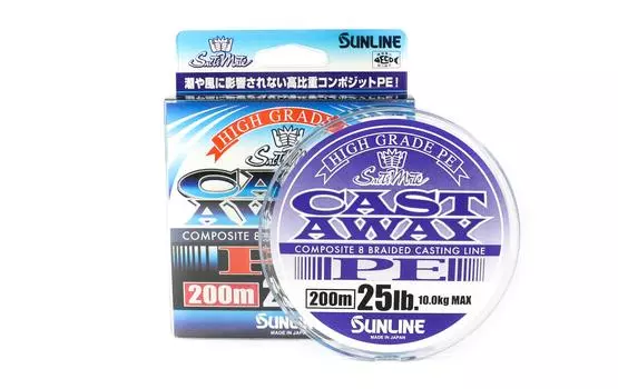 Sunline PE Line Cast Away 200 м PE 2 25 фунтов (4890)