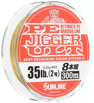 SUNLINE PE Line Salt Mate Jigger ULT, набор из 8 предметов, 300 м 2 35 фунтов №.