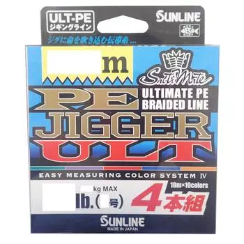 SUNLINE PE Line Saltimate Jigger ULT 4 Piece Set 300m 1 16lb No.