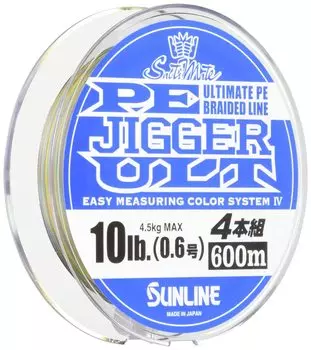 SUNLINE PE Line Saltimate Jigger ULT 4 Piece Set 600m 10lb 0.6