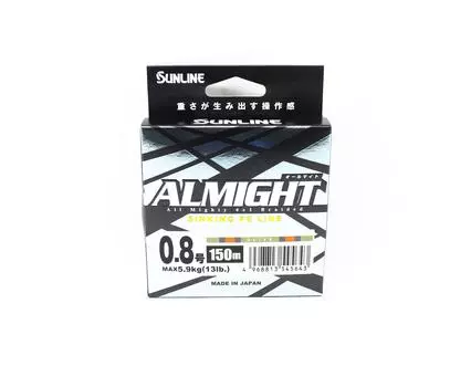 Sunline PE Line X4 Almight Sinking PE 150 м PE 0,8 13 фунтов оливковый (5643) оливковый