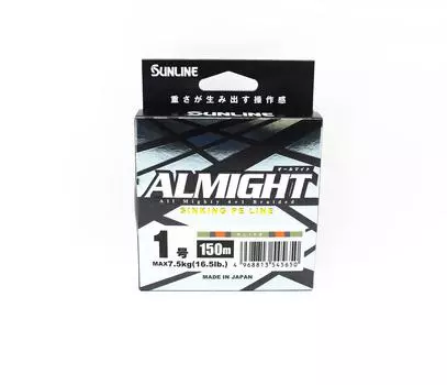 Sunline PE Line X4 Almight Sinking PE 150 м PE 1 16,5 фунтов оливкового цвета (5650) оливковый
