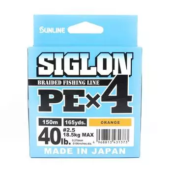 Sunline PE Line X4 Siglon 150M PE 2,5 40 фунтов Оранжевый (1373) оранжевый