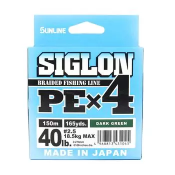 Sunline PE Line X4 Siglon 150M PE 2,5 40 фунтов темно-зеленый (1045) темно-зеленого