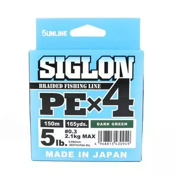 Sunline PE Line X4 Siglon 150M PE 0,3 5 фунтов темно-зеленый (0949)