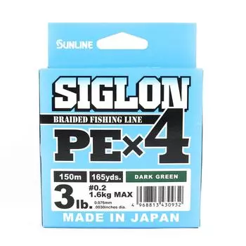 Sunline PE Line X4 Siglon 150M PE 0,2 3 фунта темно-зеленый (0932) темно-зеленого