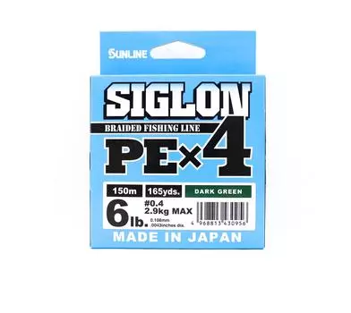 Sunline PE Line X4 Siglon 150M PE 0,4 6 фунтов темно-зеленый (0956) темно-зеленого
