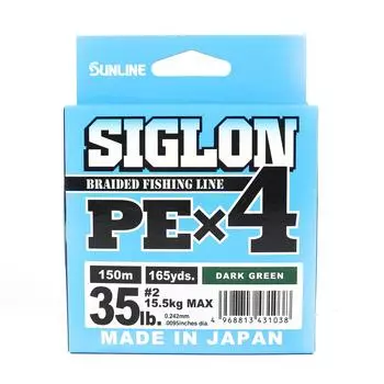 Sunline PE Line X4 Siglon 150M PE 2 35 фунтов темно-зеленый (1038) темно-зеленого