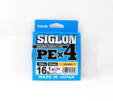 Sunline PE Line X4 Siglon 150M PE 1 16 фунтов Оранжевый (1328) оранжевый