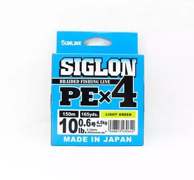 Sunline PE Line X4 Siglon 150M PE 0,6 10 фунтов лаймово-зеленый (0642) зеленый лайм