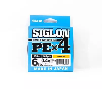 Sunline PE Line X4 Siglon 150M PE 0,4 6 фунтов Оранжевый (1281) оранжевый